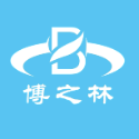 博之林